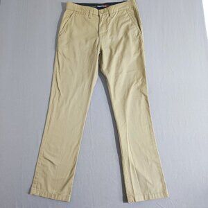 Quiksilver chino pants men's size 32 cream colour Casual Surfer Sporty
